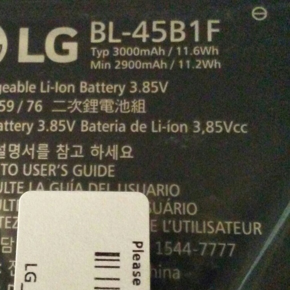 LG battery 🆕 - Picture 3 of 3